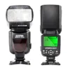 Zomei camera speedlight ZM430 Flash