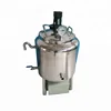 50L 70L 100L Small Scale Milk Batch Pasteurization Machine