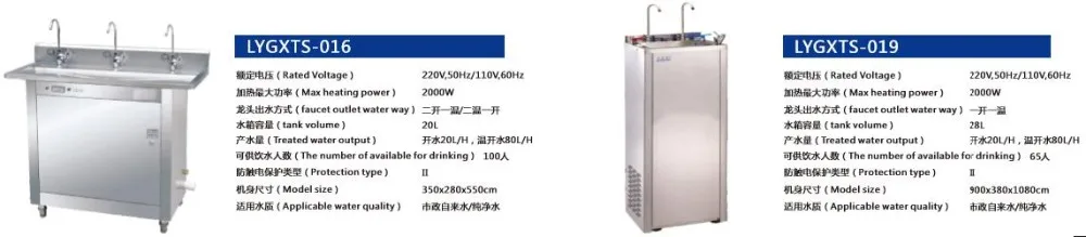 New water purifier for industrial use manufacturers for sea water-14