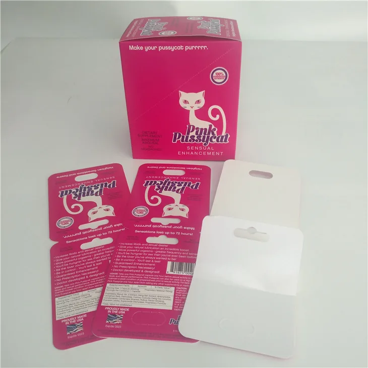 pink pussy cat (2).jpg