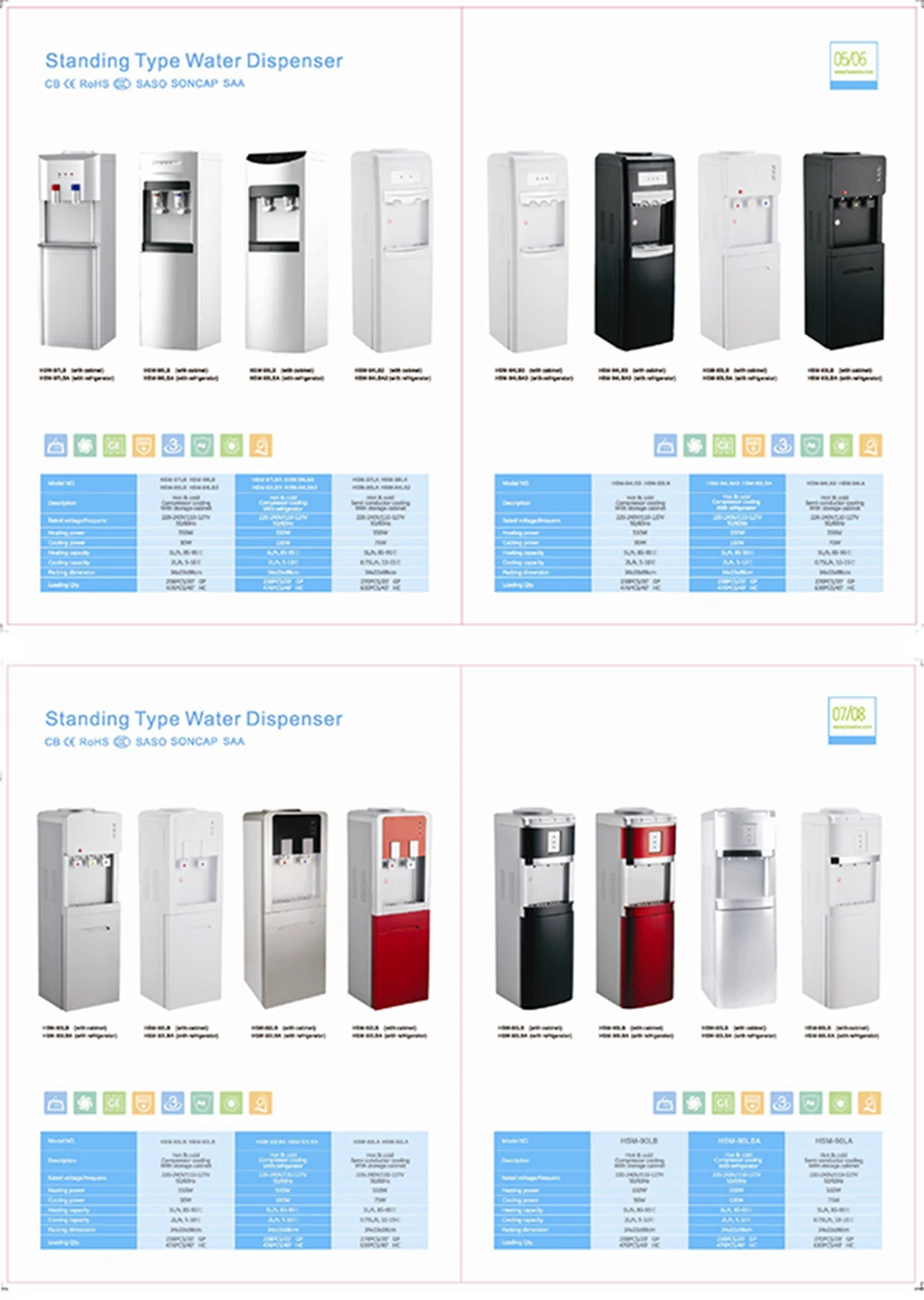 water dispenser1.jpg