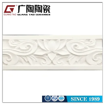 New Product Lobby Decorative Ceramic Tile Borders 300x100 Buy