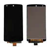 display for lg leon,for lg cof tab lcd module,for lg k520 screen replacement