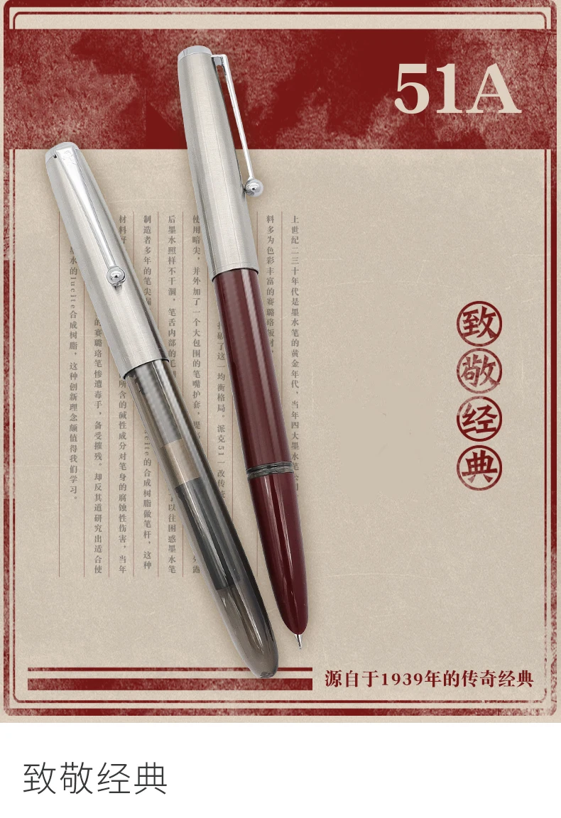 Jinhao 51A Peach Wood Fountain Pen Hooded Extra Fine Nib 