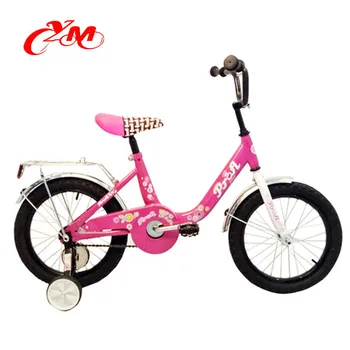 girls 16 inch bike sale