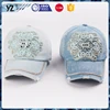 wholesale custom beautiful lace emboridery design worn jean caps and hat 6 panel baseball women hats by alibaba made in china