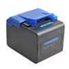 Hot sales Cabinet dedicated 80mm Bluetooth thermal receipt printer