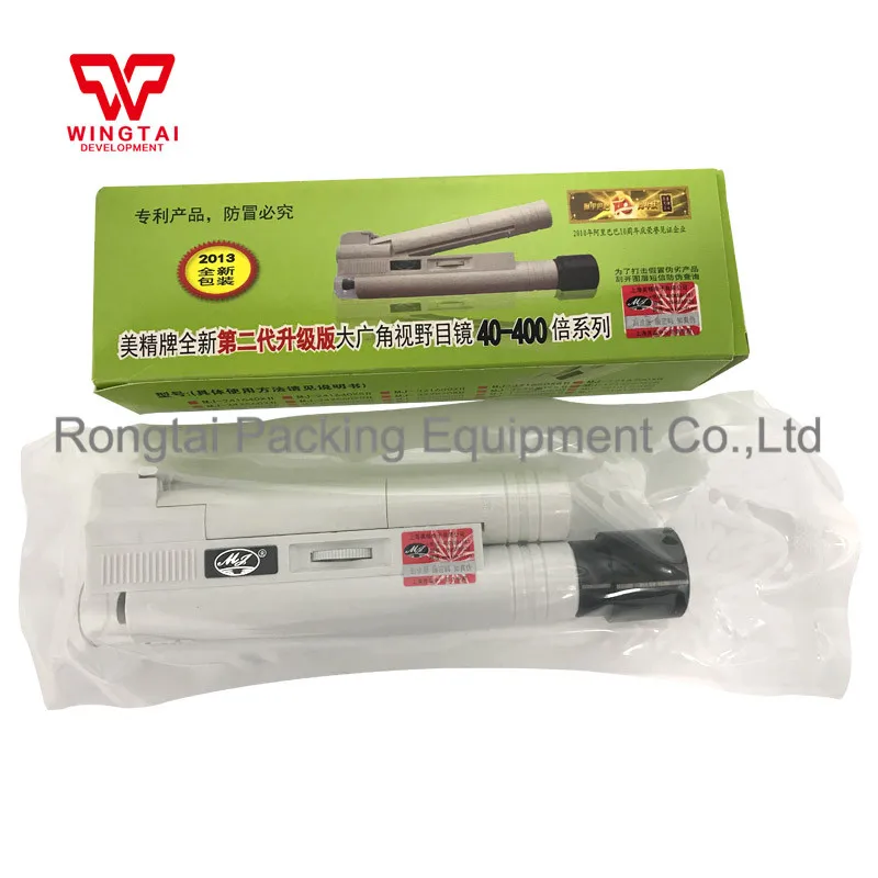 MJ-200MJ-300MJ  (6)