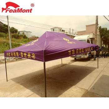 Custom Printed Canopy,Trade Show Canopy Outdoor Marquee ...