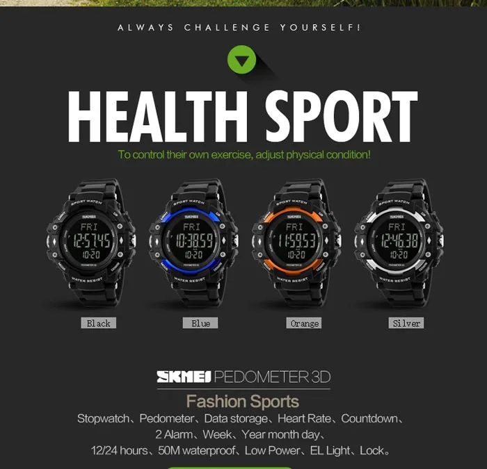 skmei heart rate monitor watch