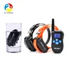 300M Rechargeable and Waterproof Remote Dog Training Collar Shock and Vibrate Pet Anti Barking Blue LCD Screen backlight 1 Dog