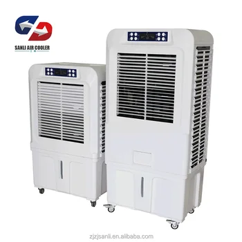 dc cooler price