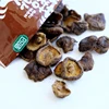 Delicious Shiitake mushroom chips