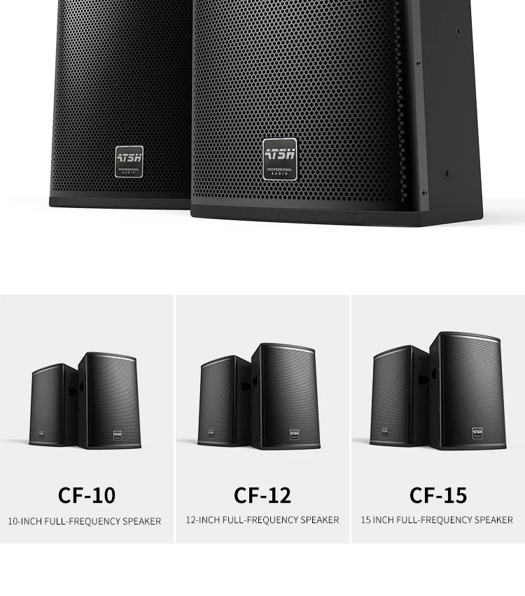 home theatre sound system