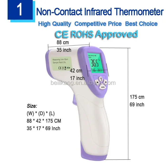 Cheap Hot Sale Forehead Non Contact Body Electronic Baby Infrared Thermometer With CE On Alibaba