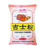 good quality Custard powder for bakery decoration