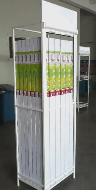 display