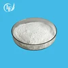 Nutrition Supplement Raw Material BCAA