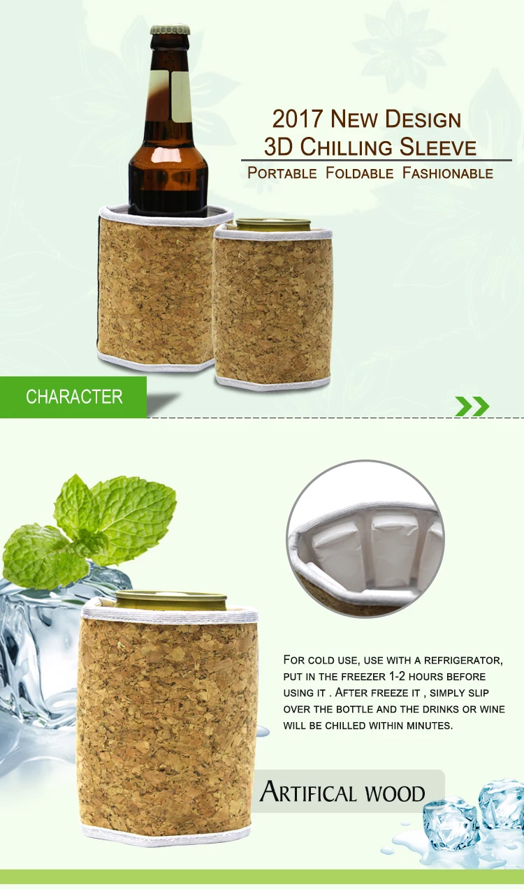 Wholesale Cork Wood Style New Design 3d Wine Bottle Cooler Sleeve Buy
