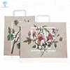 Custom printed shopping paper bag packaging
