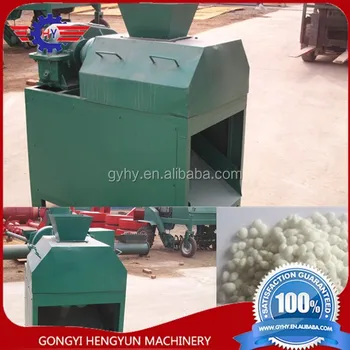 Chicken Manure Organic Fertilizer Granules Pellet Making ...