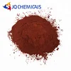 Acid red 52 water soluble dye for pen, crayon
