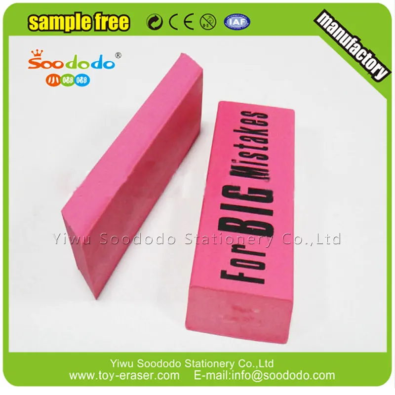Jumbo Rubber Eraser For Big Mistake Buy Jumbo Eraser For Big Mistake
