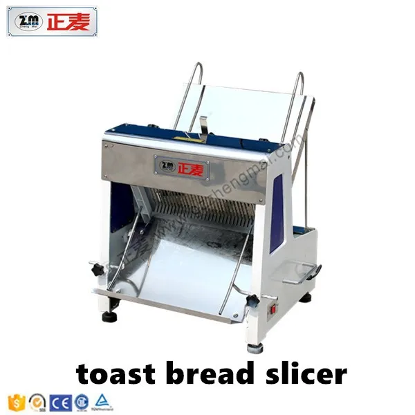 https://sc01.alicdn.com/kf/HTB1YtaUb.gQMeJjy0Ffq6zddXXad/Adjustable-Slice-Bread-Machine-Electric-Bread-Loaf.jpg