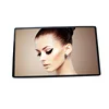 32 inch touch screen HD panel advisement player wall-mounted