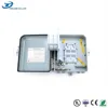 FTTH 16 cores IP68 wall or pole mounted optical fiber box