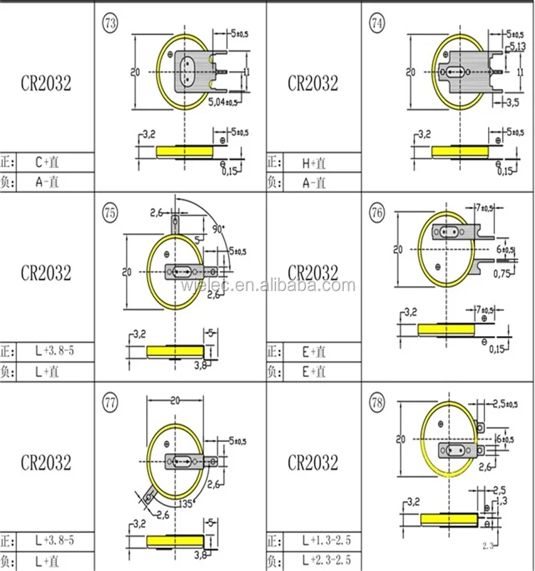 CR2032 pin-6.jpg