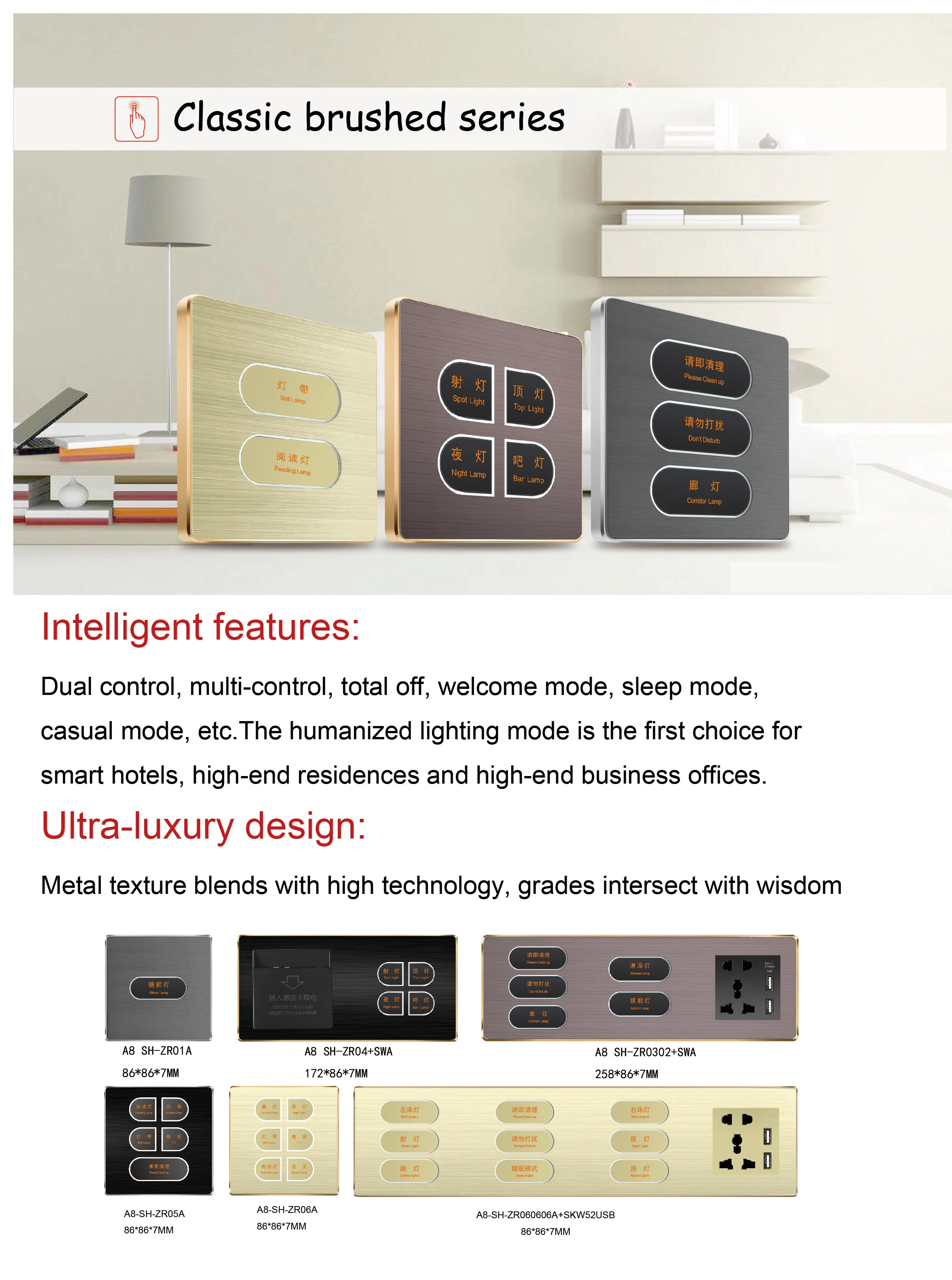 Touch screen smart home capacitor light switch magnetic switch zigbee switch 3 gang australia - ANKUX.COM
