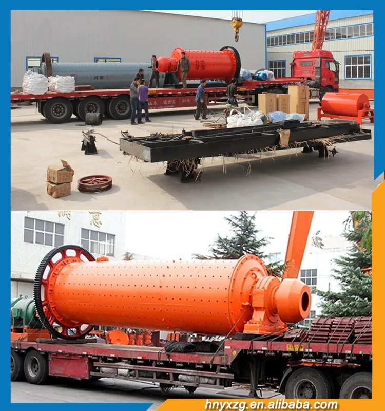 ball mill (2)