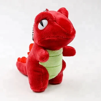 plush dinosaur keyring