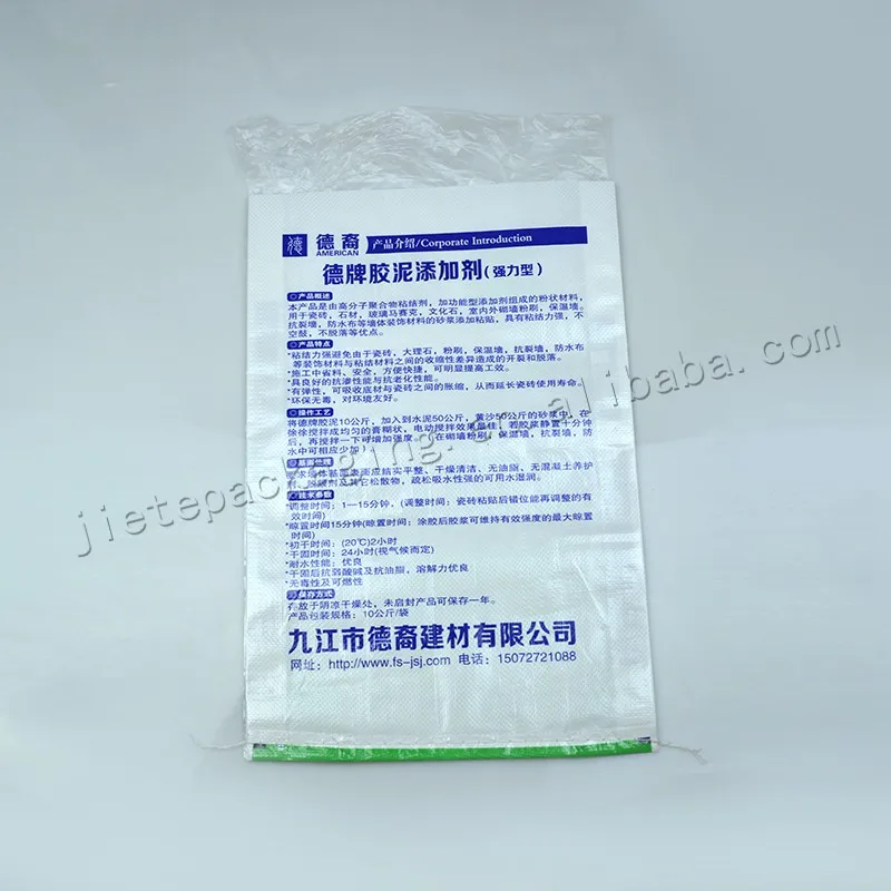 glue oftile (2).jpg