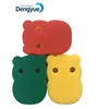 grade one animal shape Clean Dishes/Bowl Delicate PU Cleaning Sponge