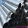 mild tubes!benches galvanized steel pipe