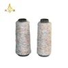 Wholesale/retail various China 2018 spring hottest popular 150D/120D polyester/dacron Sequin yarn