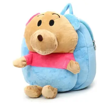 580 Gambar Hewan Lucu Anak Tk HD Terbaru