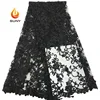 New Heavy Guipure Black Cord Lace Fabric Hand Made