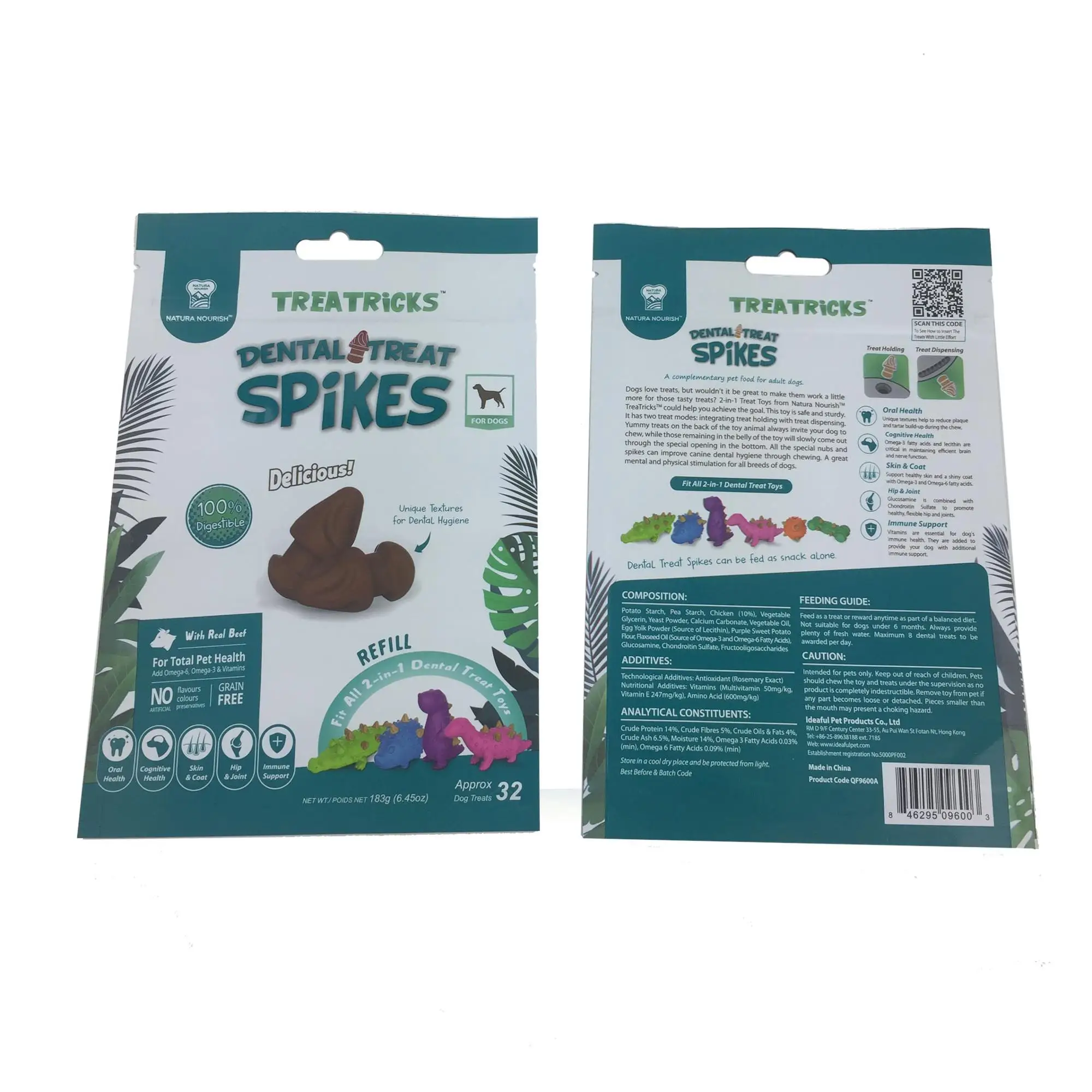 pet dog food bag (4)