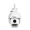 China BESNT Wholesale Professional Mini Speed Dome WIFI IP PTZ 5X Optional Zoom Camera BS-IP06W