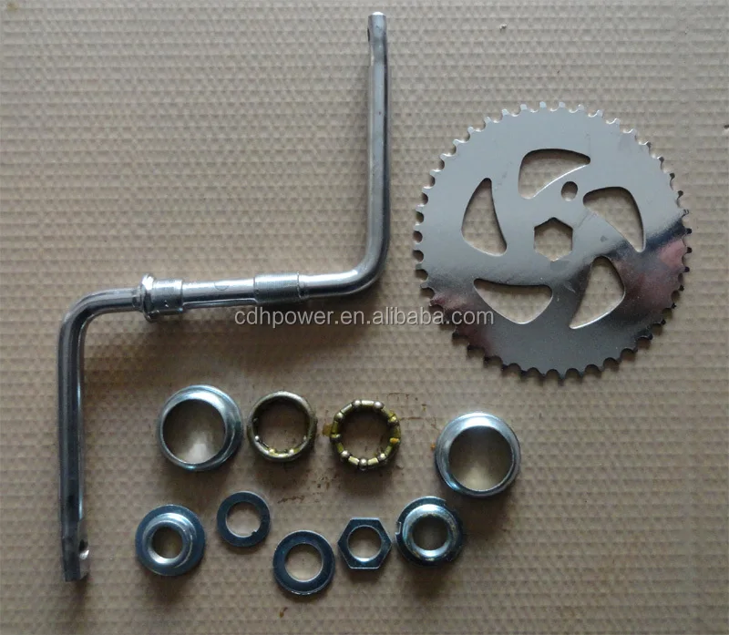 wide pedal crank kit