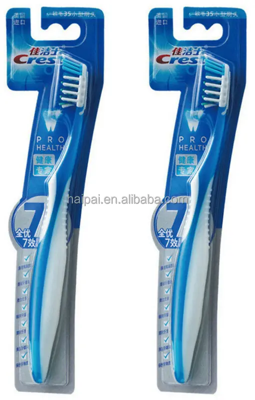 3 machine packing Capacity Toothbrush Intelligent High Packing New Blister