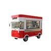 beer mobile truck best bbq food van designing big food kiosk