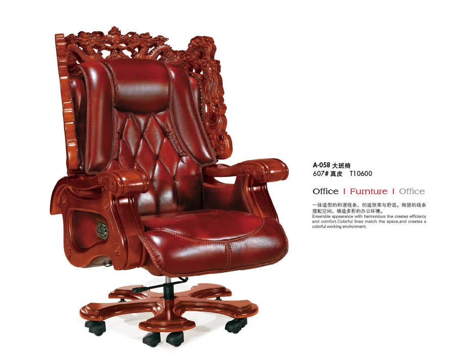 High End Executive Solid Wood Reclining Office Chair Factory Sell