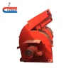 Mining Hammer Mill For Wet Material Small Stone Crusher