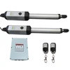 Lock Master EKD365 Electric Dual Arm Swing Gate Motor for Farm Yard