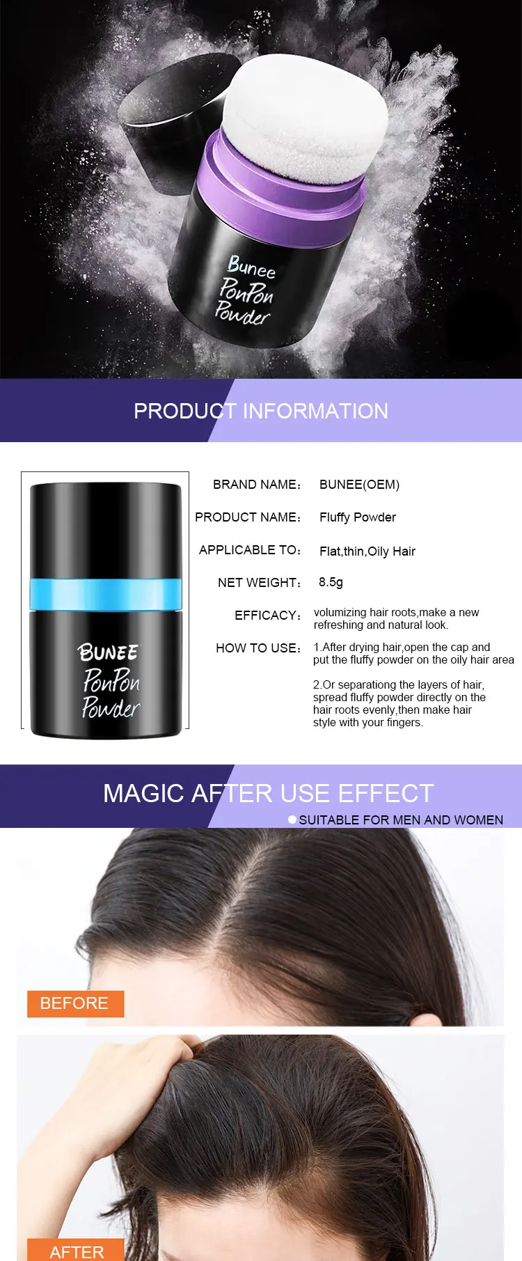 Daily Use Oily Hair Remove Ponpon Powder With Puff Buy Hair