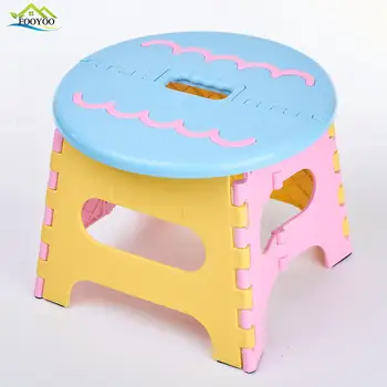 kids plastic stool